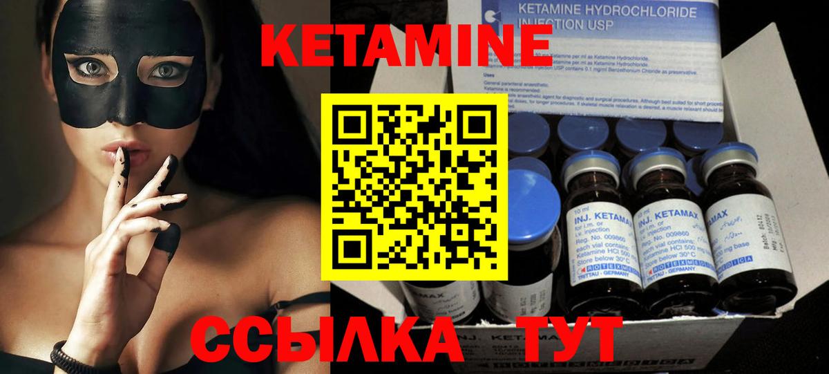 MDMA  COCAIN  LSD-25  Вход с VPN  МАРИХУАНА  ГАШ  Нижний Тагил  Экстази  Меф  