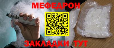 не бодяженный Среднеуральск