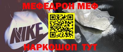гидропоника Старая Купавна