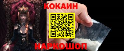 гидропоника Старая Купавна
