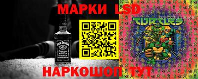 не бодяженный Среднеуральск