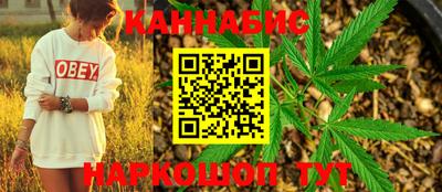 гидропоника Старая Купавна
