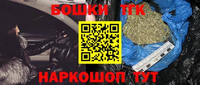 экстази Ставрополь