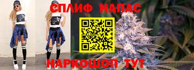 экстази Ставрополь