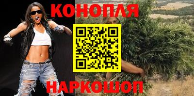 экстази Ставрополь