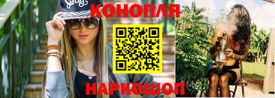 гидропоника Старая Купавна