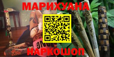 не бодяженный Среднеуральск