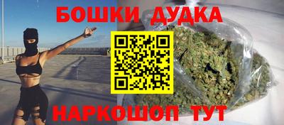 гидропоника Старая Купавна