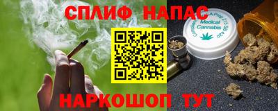 не бодяженный Среднеуральск