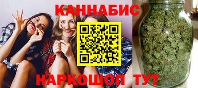 экстази Ставрополь