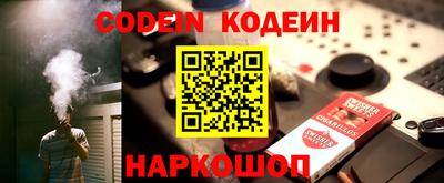 гидропоника Старая Купавна
