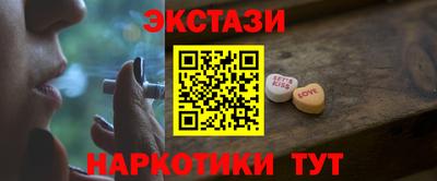не бодяженный Среднеуральск