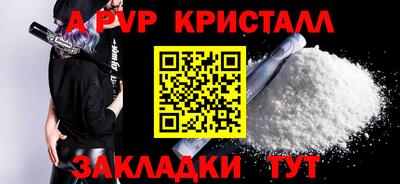 не бодяженный Среднеуральск