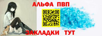 экстази Ставрополь