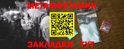 гидропоника Старая Купавна