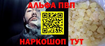 экстази Ставрополь