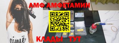 гидропоника Старая Купавна