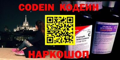 экстази Ставрополь