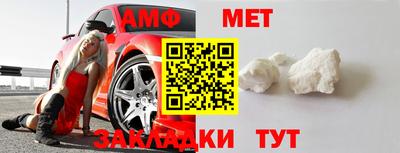 экстази Ставрополь