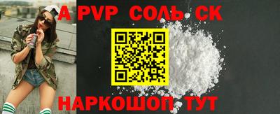 не бодяженный Среднеуральск