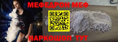 гидропоника Старая Купавна