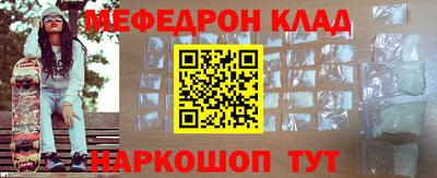 гидропоника Старая Купавна