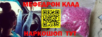 гидропоника Старая Купавна