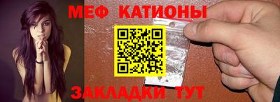 гидропоника Старая Купавна