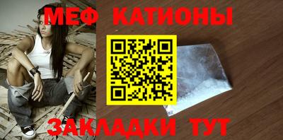 гидропоника Старая Купавна