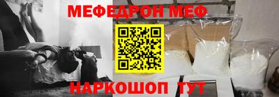 не бодяженный Среднеуральск