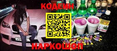 гидропоника Старая Купавна