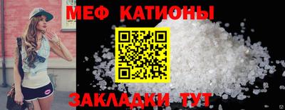 гидропоника Старая Купавна